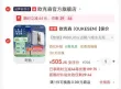 线报图片