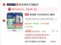 素材图片