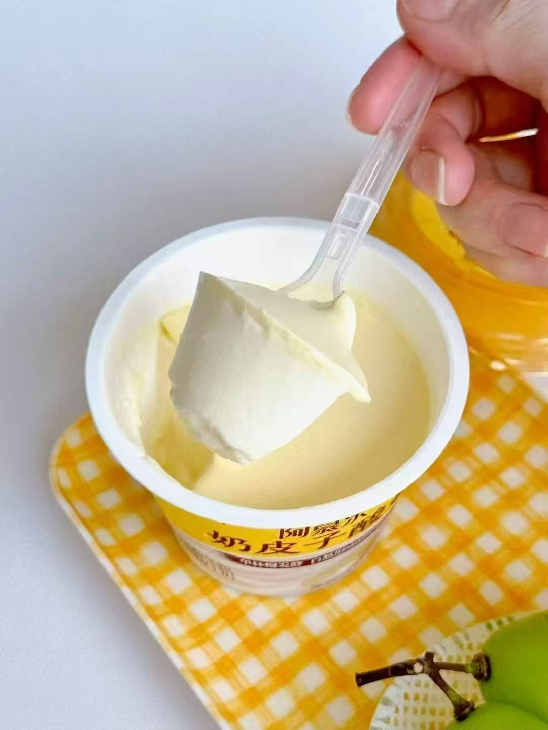 蒙牛阿慕乐奶皮子酸奶组合拍6杯加赠0乳糖简酸奶100g*6杯 31.2元 - 86线报