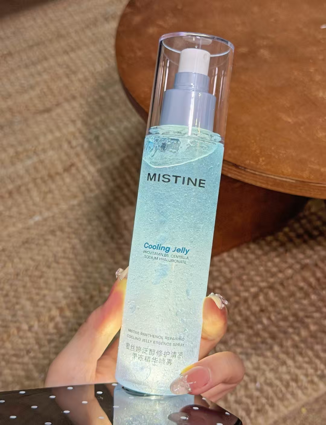 PCW乳宝pw奶量宝催奶宝下奶神器追奶汤GZ 150ml×2瓶 25.7元 - 86线报