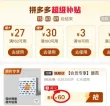 线报图片