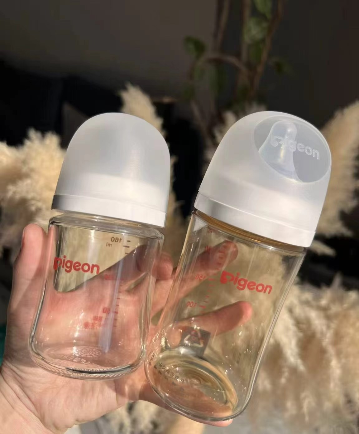 贝亲PPSU重力球奶瓶240ml配L+重力球 86.1元 - 线报酷
