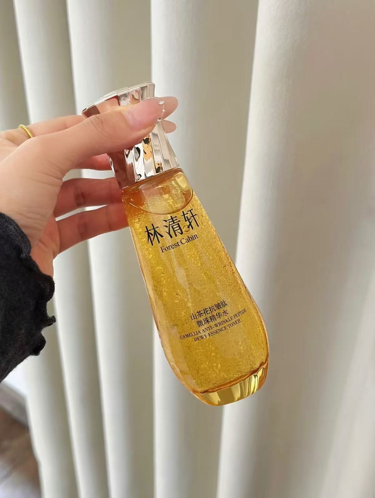 林清轩小金珠精华水60ml*2瓶 60元 - 线报酷