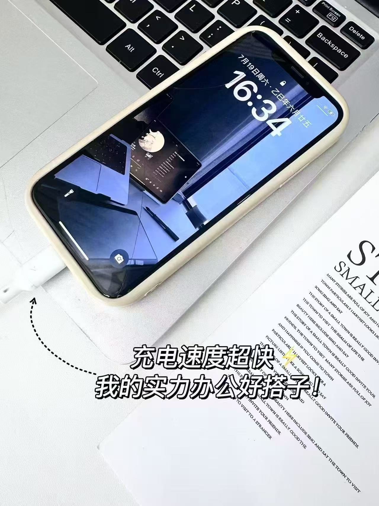 倍思快充数据线2条 12.8元 - 线报酷