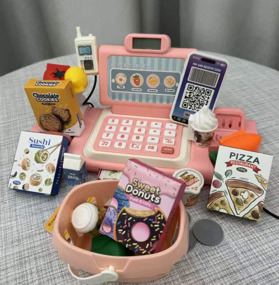 纽奇儿童玩具超市收银机40pcs*1套 51.9元 - 线报酷