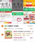 glico/格力高 百力滋组合装281g