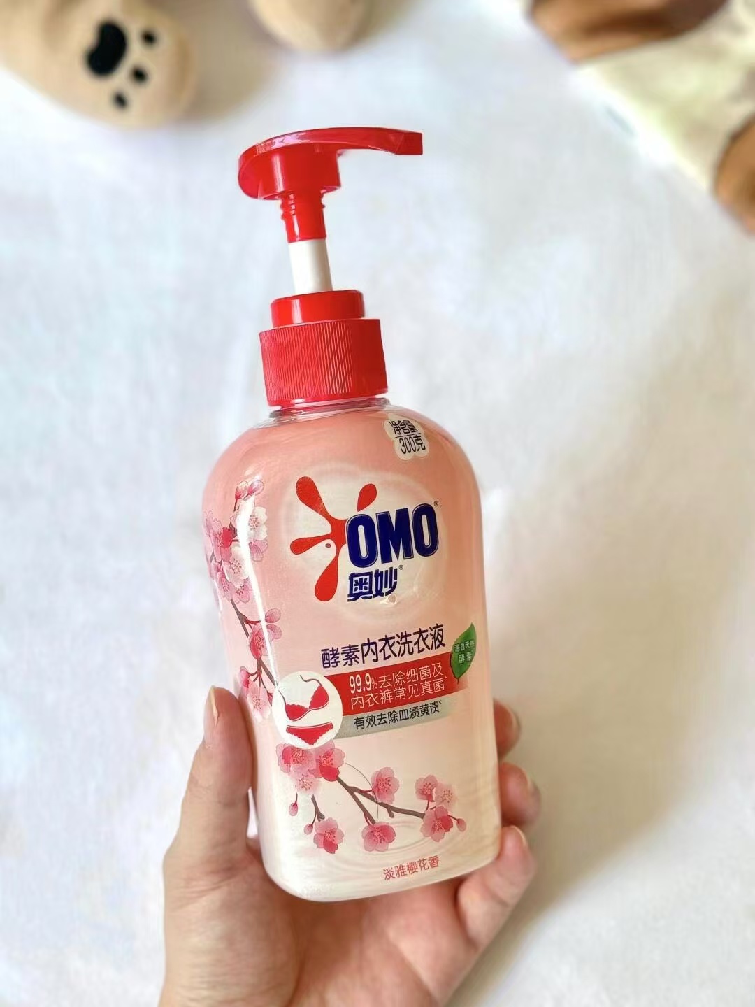 奥妙内衣洗衣液樱花300g/瓶 11.5元 - 爱挖宝线报