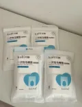 Kaili/开丽 一次性马桶垫18片