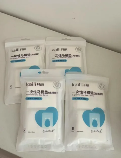 Kaili/开丽 一次性马桶垫18片