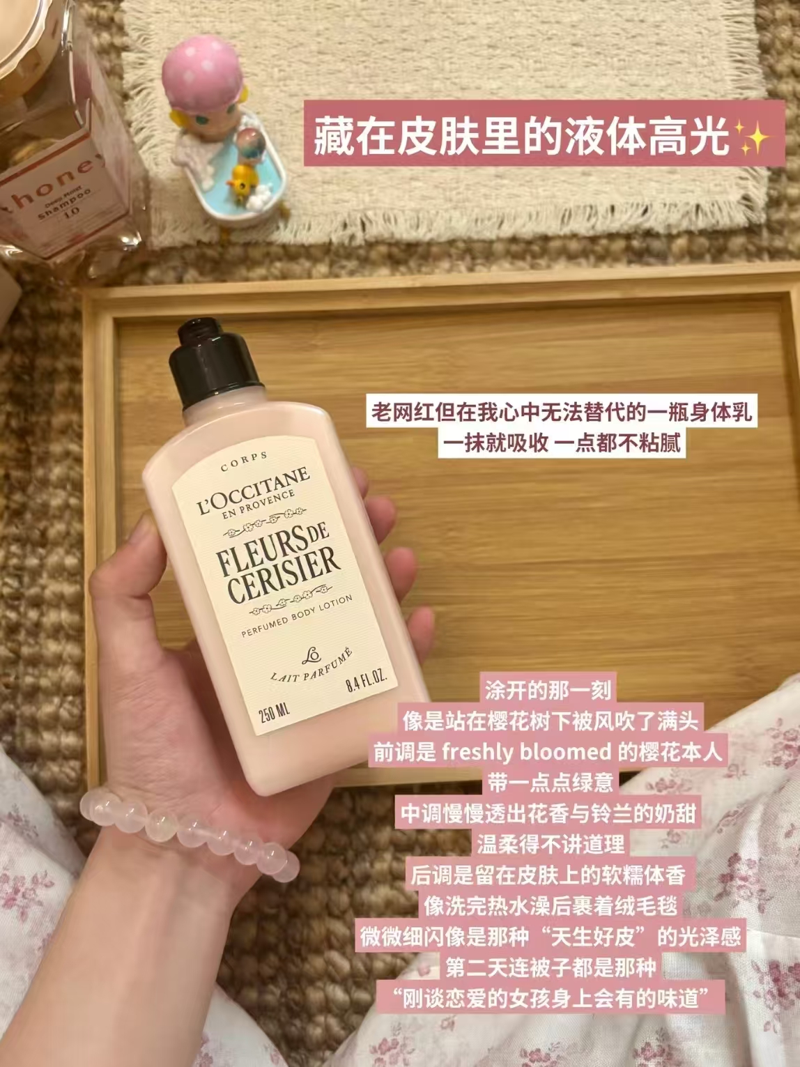 欧舒丹手皂50g+护手霜30ml 赠护手霜10ml*2+挂件+礼袋 104元 - 86线报