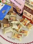 线报图片