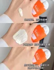 线报图片