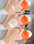 Avene/雅漾 雅漾倍护水润防晒乳50ml SPF50+ 图片 1