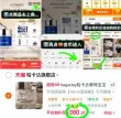 线报图片