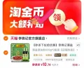 LEE KUM KEE/李锦记 薄盐生抽600g*2瓶