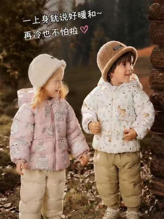 欧孕儿童连帽棉服 56.9元 - 折送网