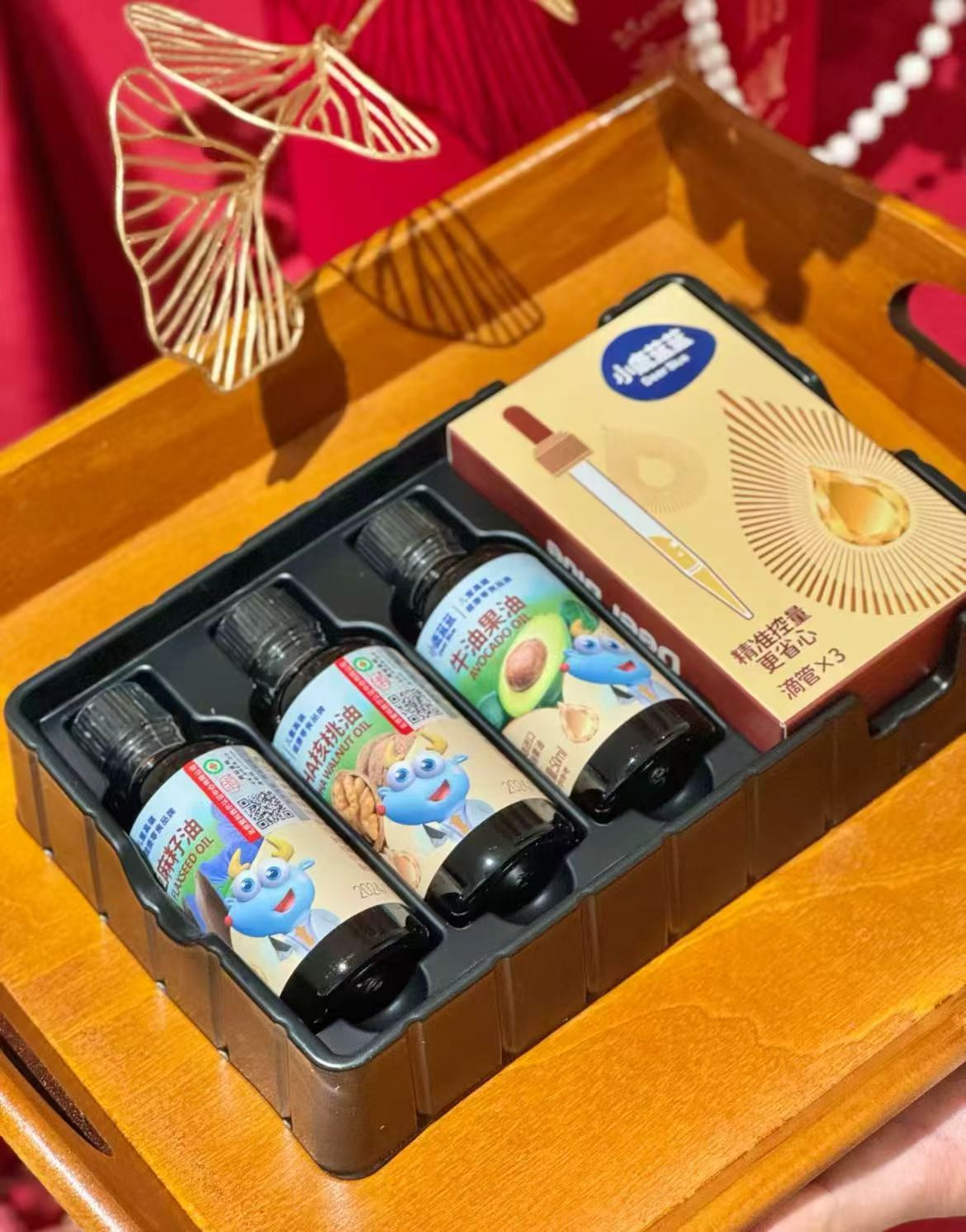 小鹿蓝蓝辅食油组合150ml/瓶拍1件共3瓶 29.9元 - 86线报