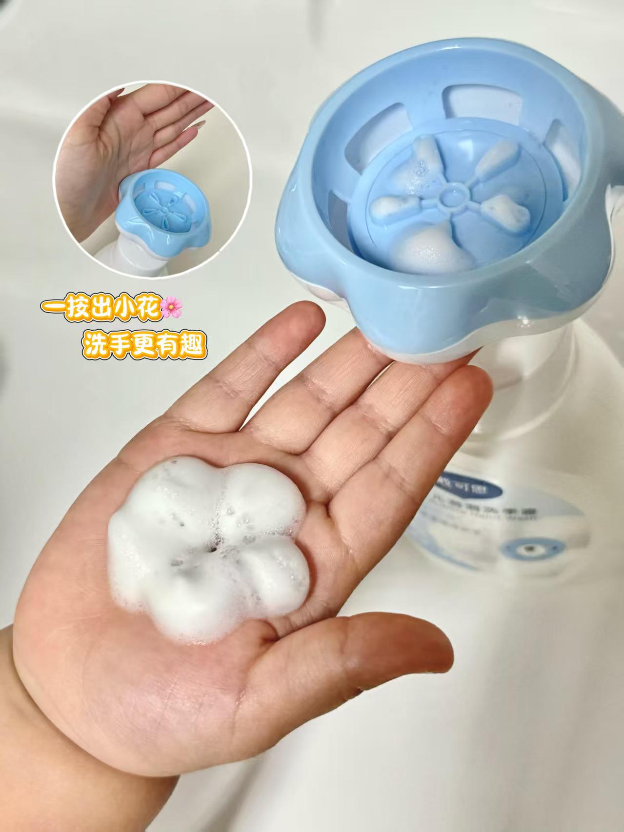 戴可思花朵洗手液300ml*1瓶+300ml*2袋 25元 - 线报酷