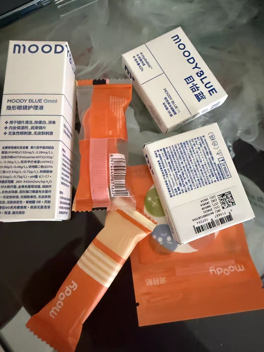 moodyblue半年抛拍2片 赠双联盒取戴器护理液60ml 26.3元 - 86线报
