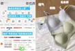 线报图片