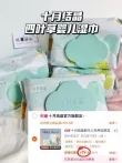 线报图片
