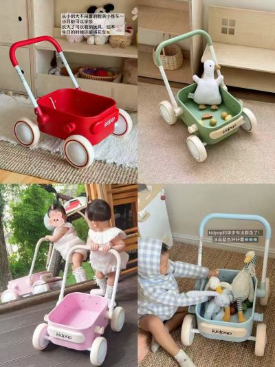 自营kidpop站式学步推车 赠袜子+保温杯 270.9元 - 86线报 自营kidpop站式学步推车 赠袜子+保温杯 270.9元 - 86线报
