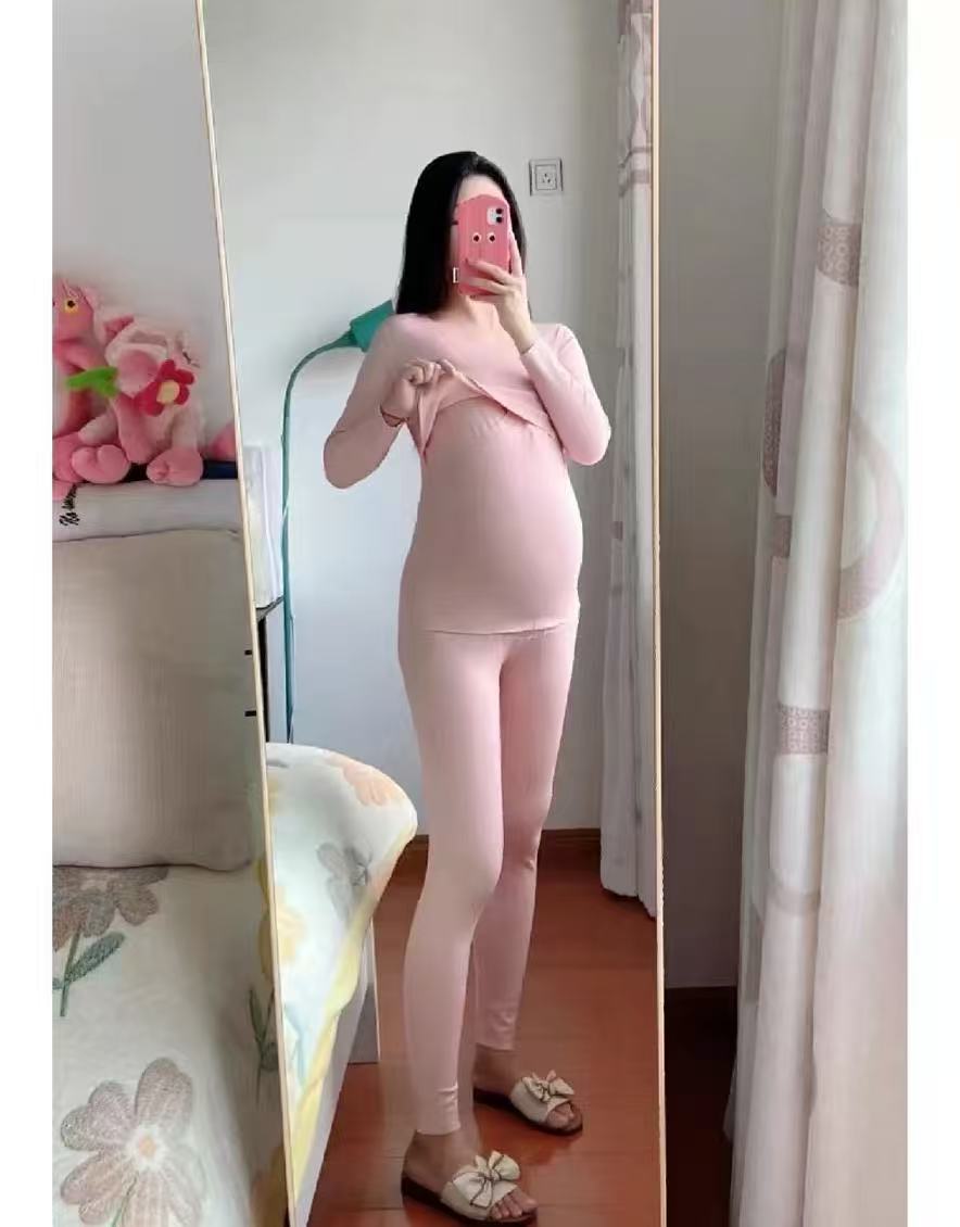 婧麒阳离子高弹保暖内衣套装 44.5元，婧麒德绒打底保暖内衣套装 44.5元 - 86线报