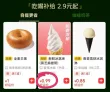 线报图片