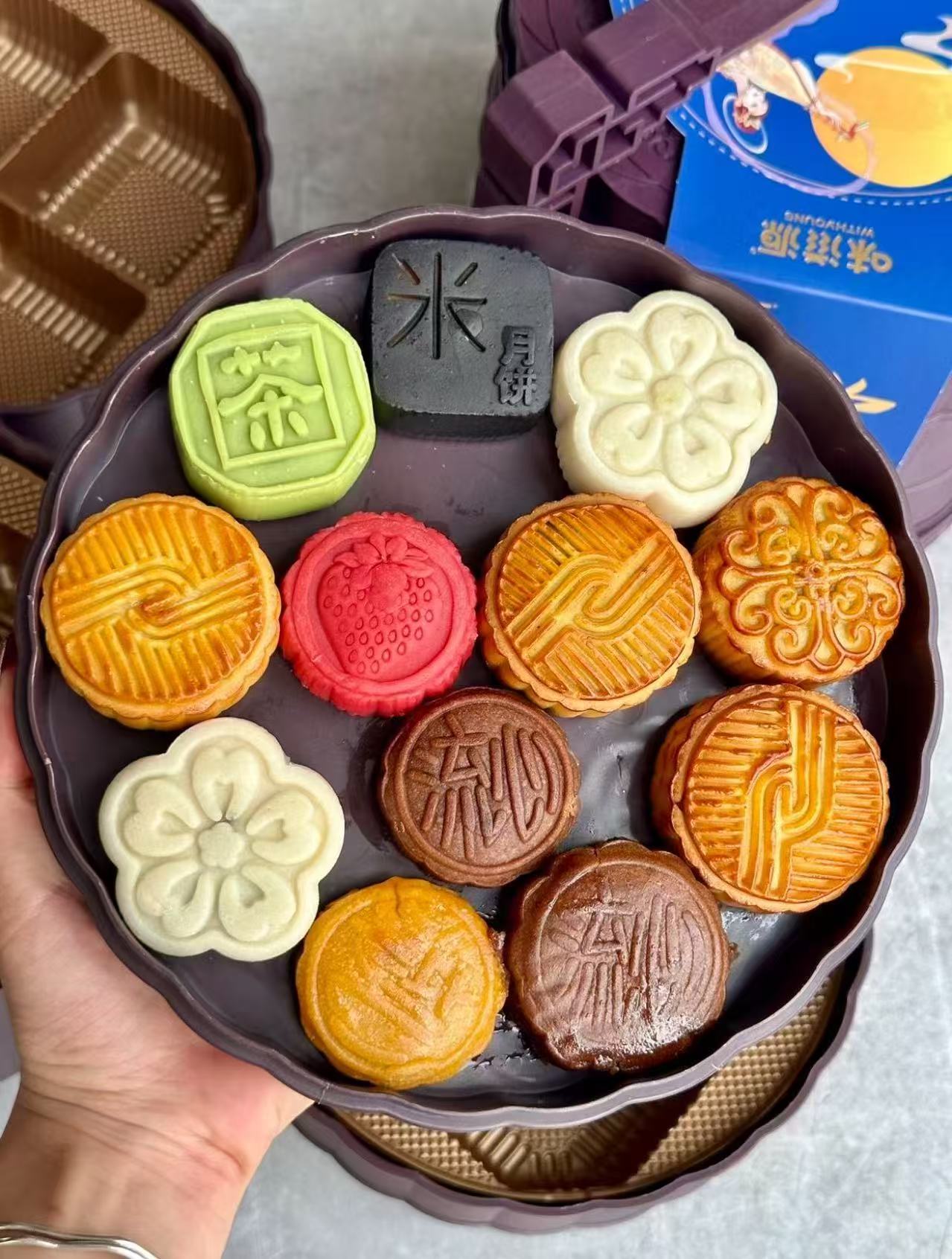 味滋源提篮月饼388g共8味8饼2层礼盒 19.9元 - 86线报