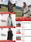 线报图片