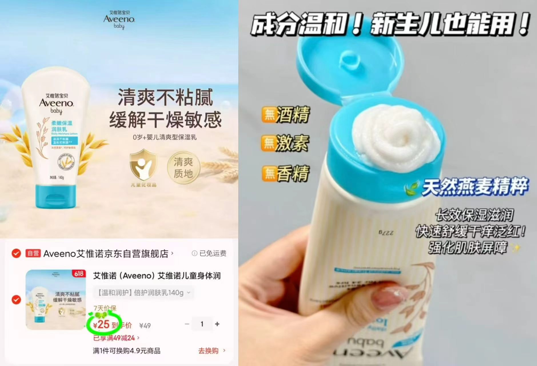 🎀UBMOM学饮杯280ml 💰79🉐任选一款‼好.價 - 86线报 🎀UBMOM学饮杯280ml 💰79🉐任选一款‼好.價 - 86线报