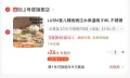 LUSN/如山 婴儿辅食碗注水保温碗316L不锈钢碗儿童餐具恒温吸盘汤碗云雾蓝【316不锈钢内胆】+吸盘