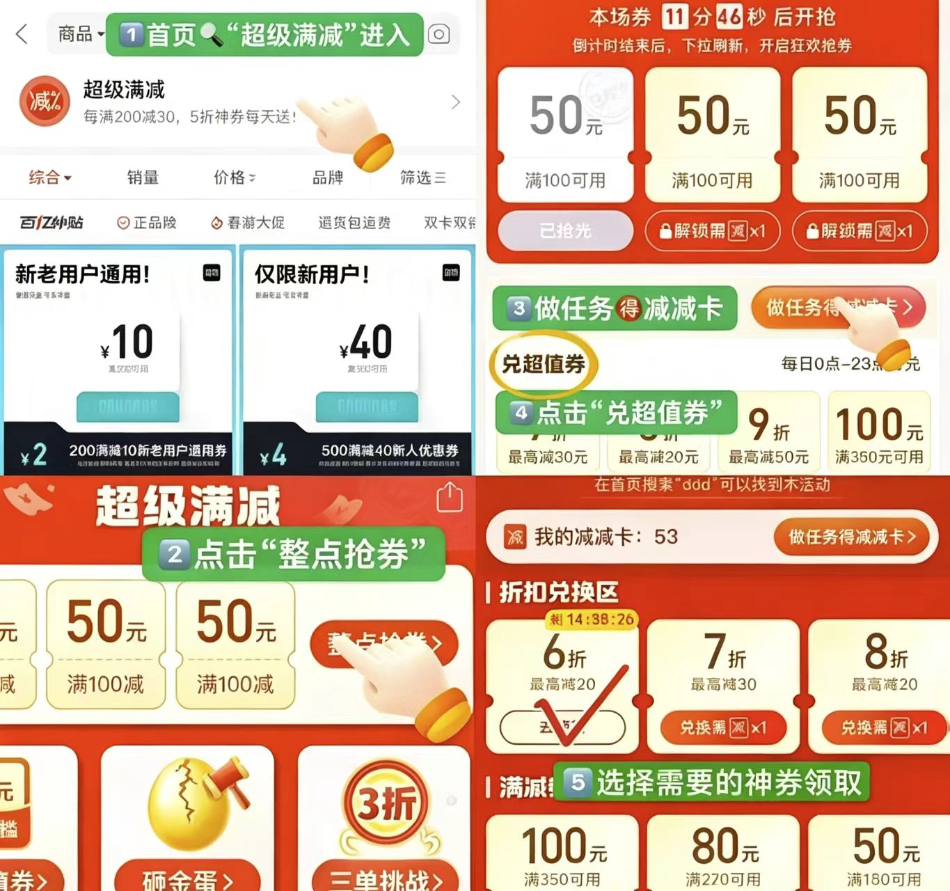 点读版幼儿英语启蒙 28.8元 - 线报酷 点读版幼儿英语启蒙 28.8元 - 线报酷