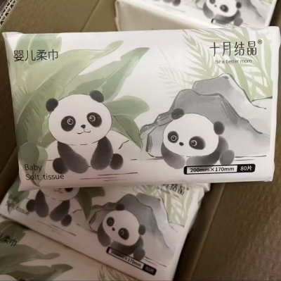 十月结晶熊猫加厚绵柔巾拍1发18包 65.9元 - 86线报