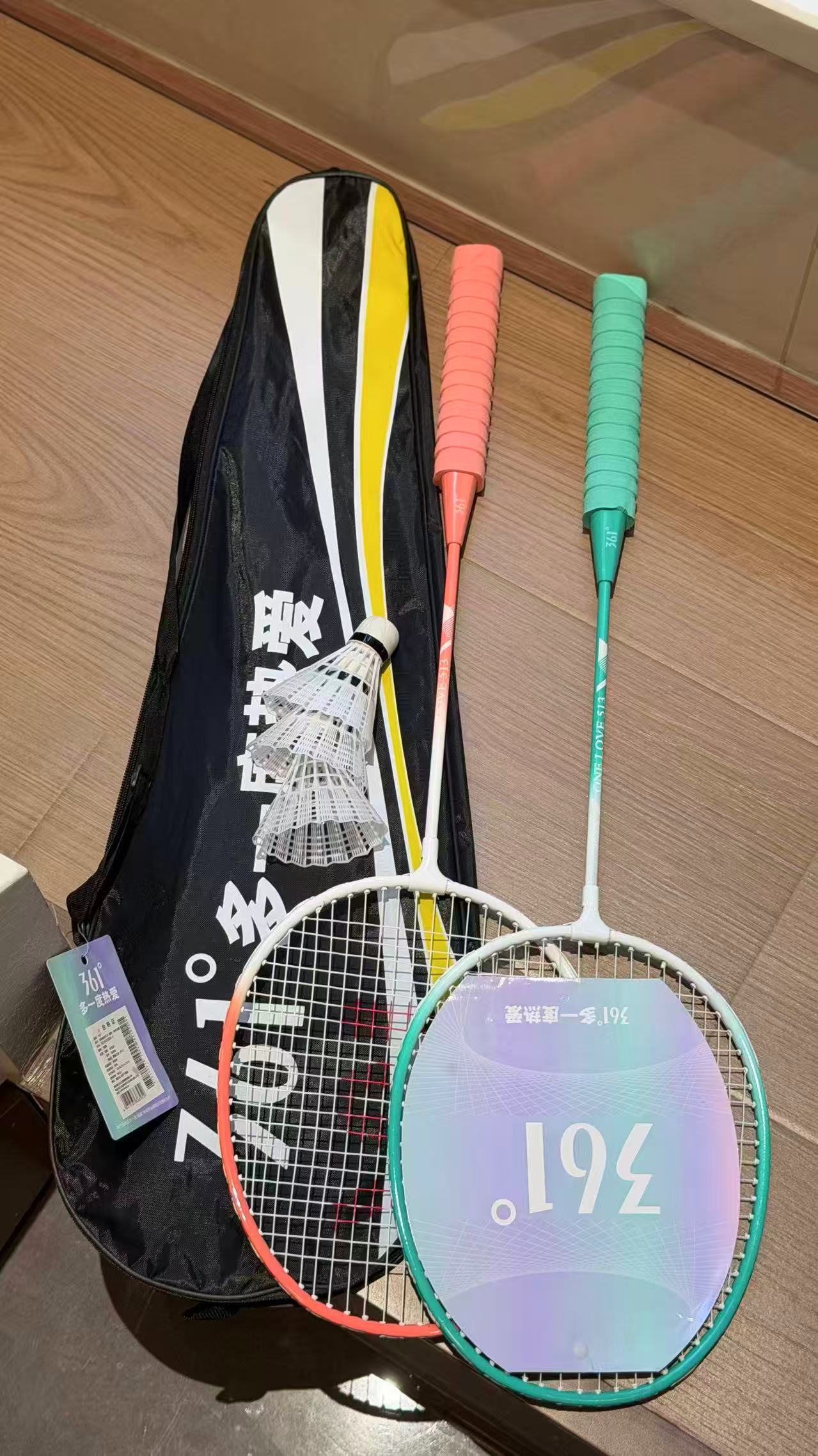 361°羽毛球拍套装超轻合金成人双拍+3个球+背包 18.8元 - 线报酷