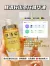线报图片