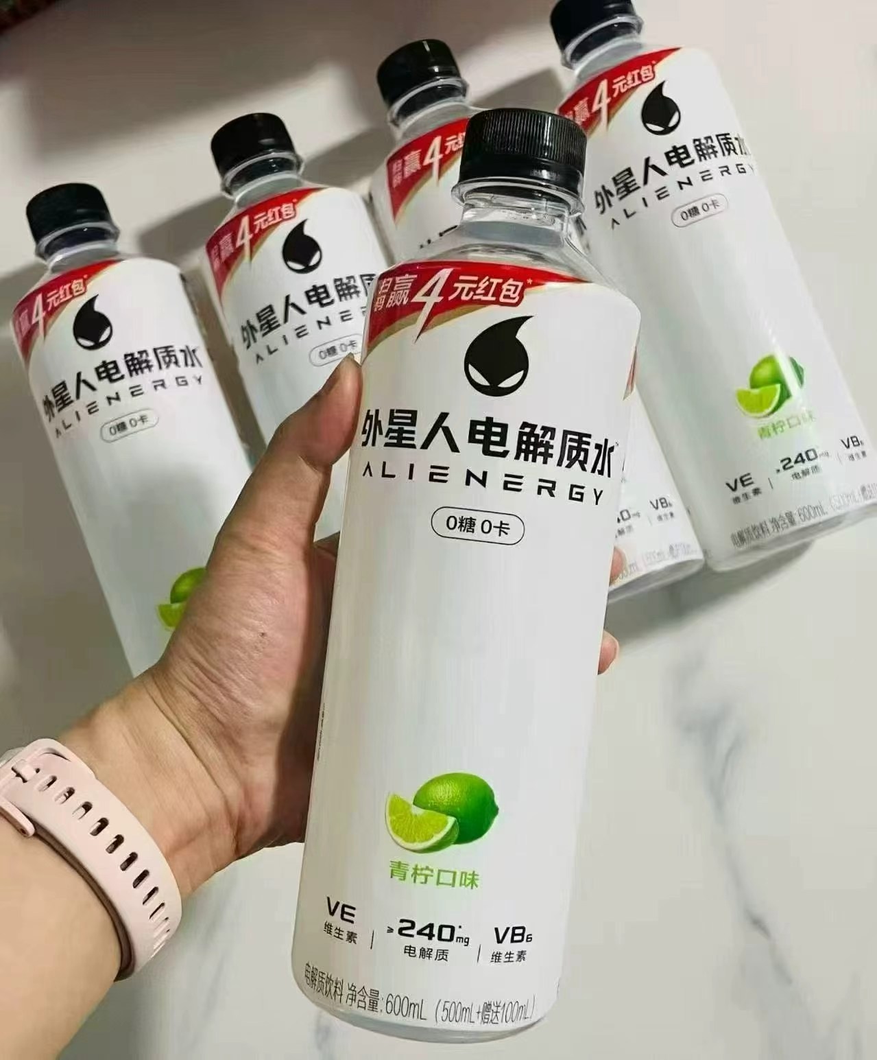外星人电解质水饮料300ml*6瓶 13.5元 - 86线报