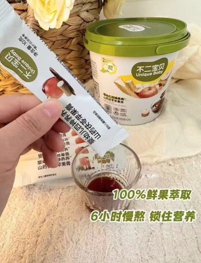 鳕鱼肠5袋装 36.8元，鳕鱼肠90g 7.3元，四神膏23条 24.4元 - 线报酷