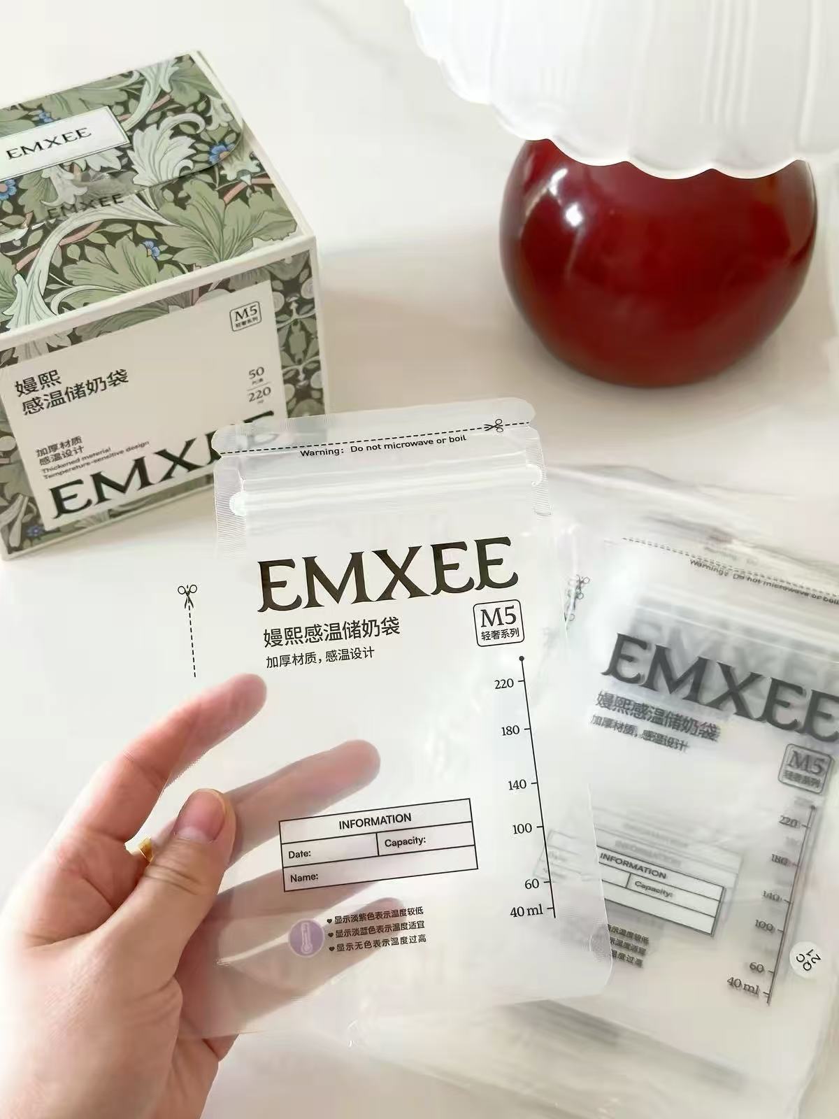 嫚熙剖腹产防水贴 19.9元，嫚熙冲洗器 19.9元，嫚熙储奶袋 25.9元 - 86线报