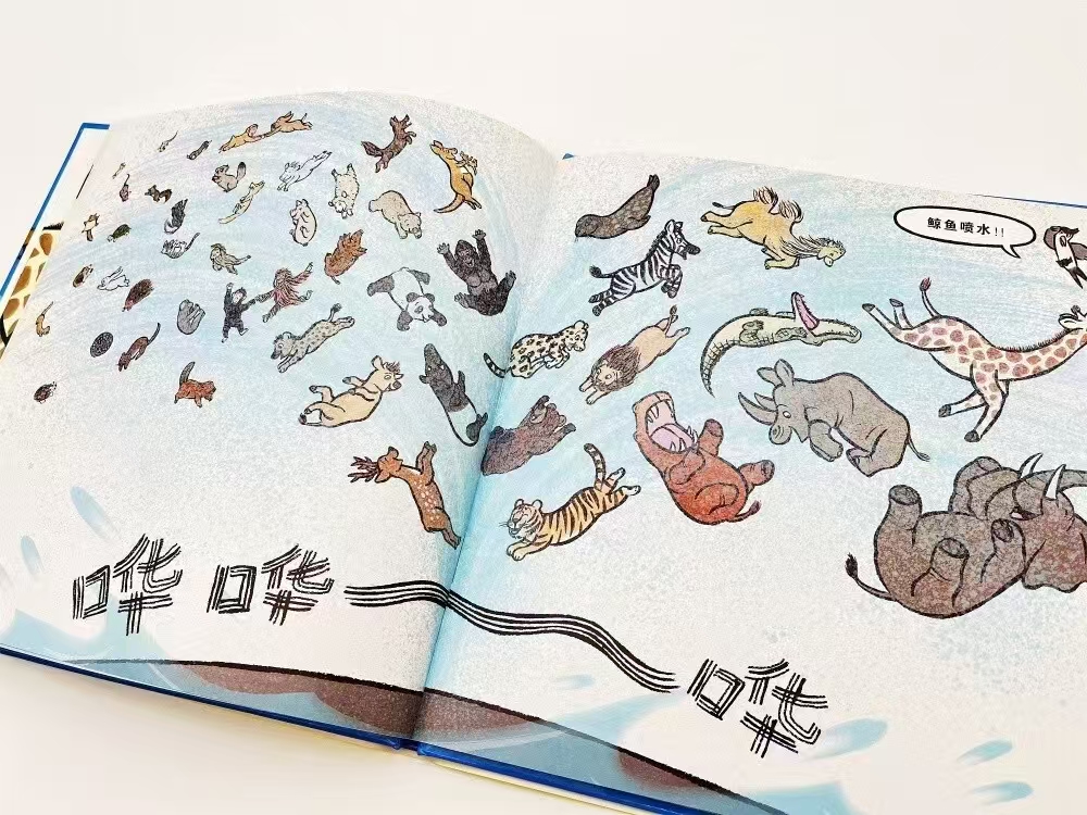 低幼宝宝的数学启蒙绘本 8.6元 - 线报酷