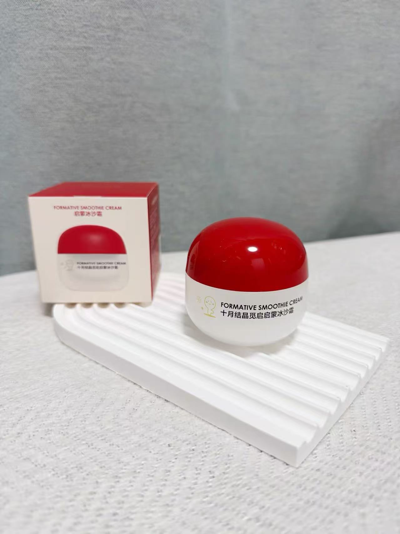 十月结晶觅启冰沙面霜50g/瓶 16.9元 - 86线报