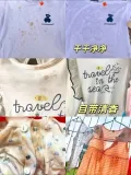 OMO/奥妙 除菌除螨洗衣液13.5斤 图片 2