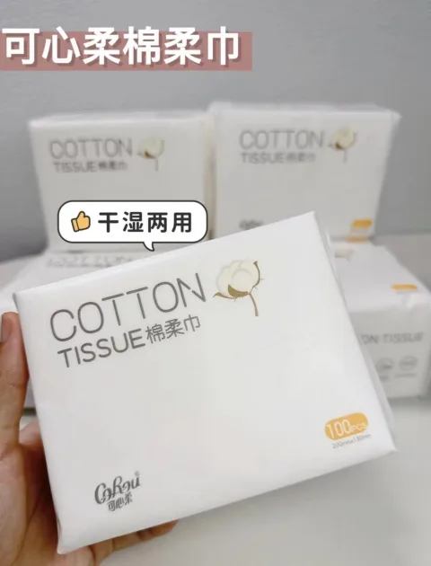 COROU/可心柔 棉柔巾 100抽 6包 图片 2