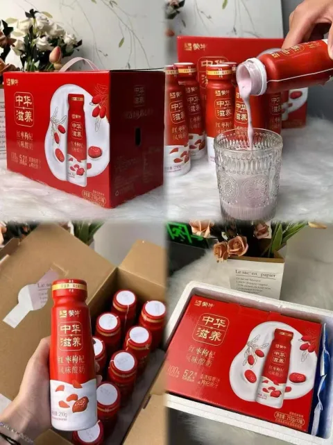 百香果冰柚子青提红枣0乳糖混合口味 图片 2