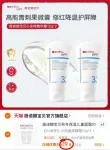 线报图片