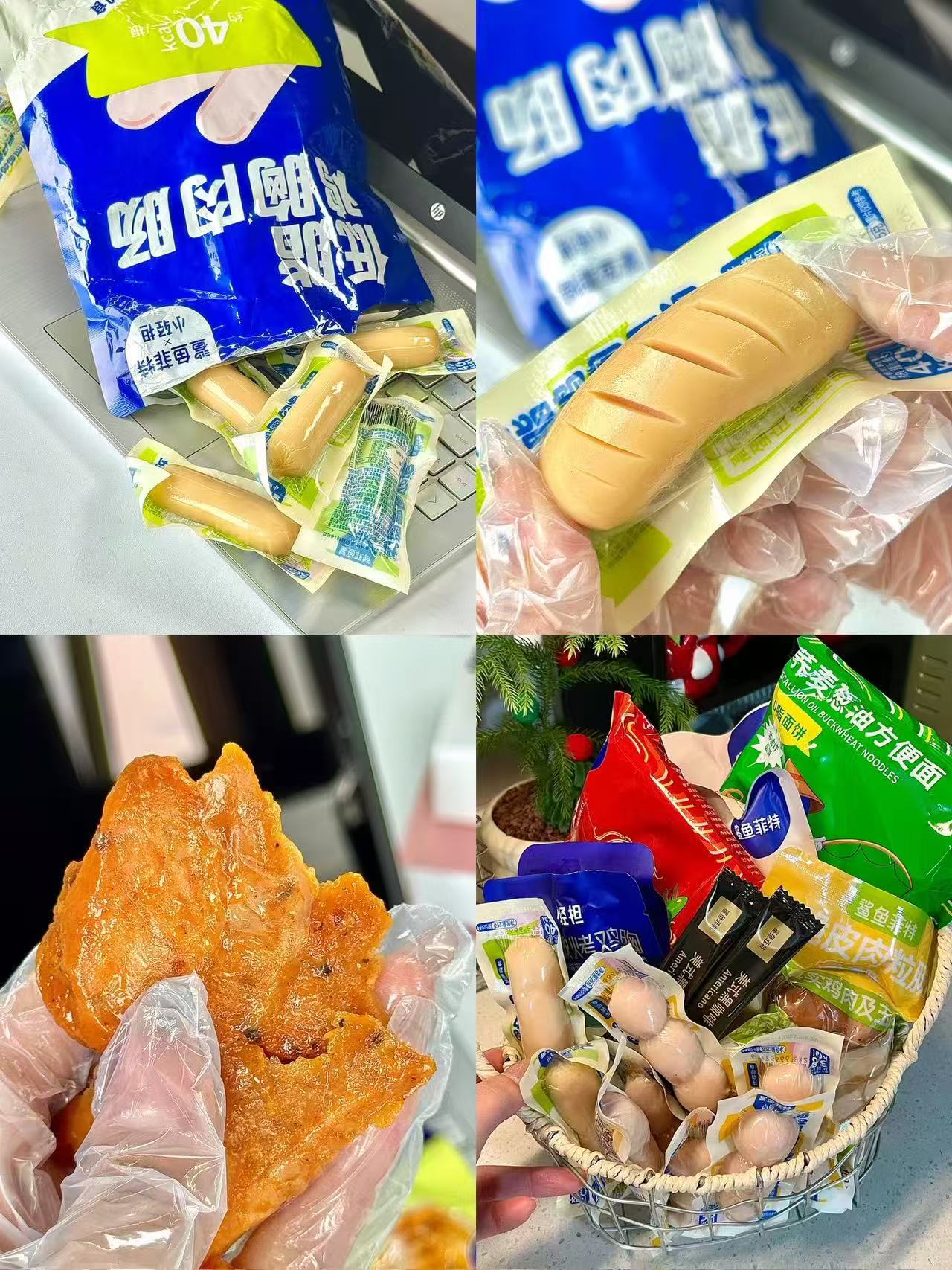 鲨鱼菲特减脂零食任选7件 15.9元 - 86线报