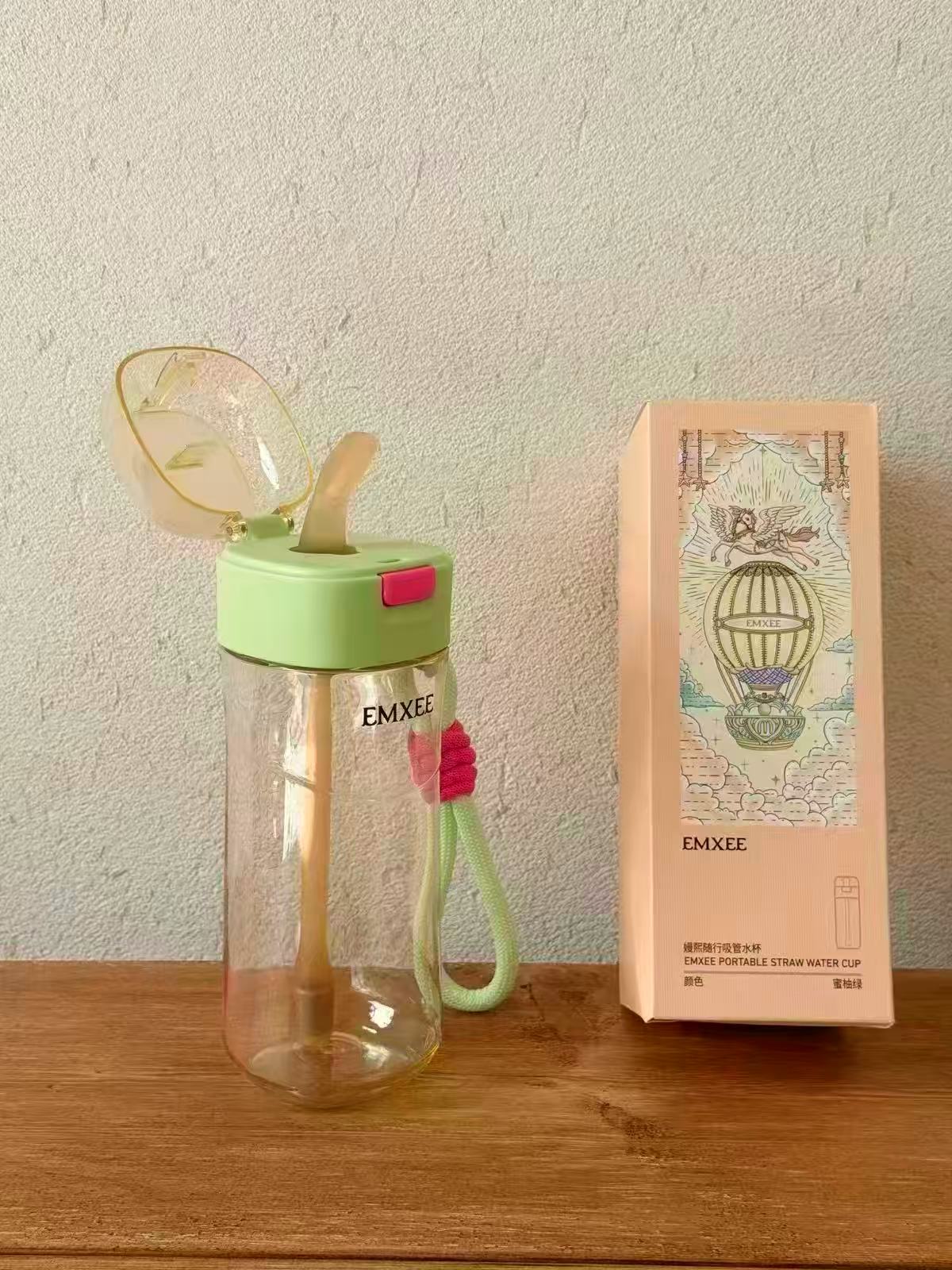 嫚熙孕妇吸管水杯480ml 56.9元 - 86线报