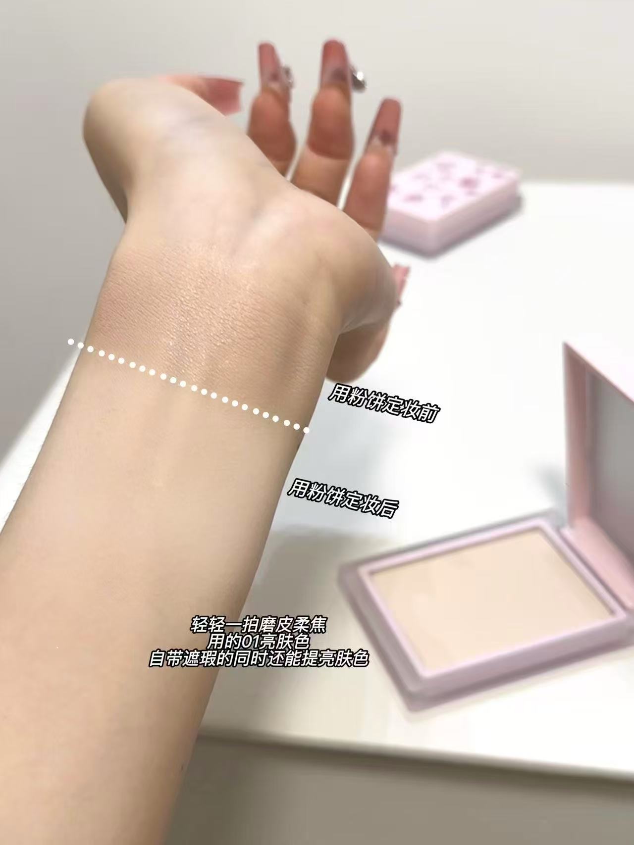 𝟖𝟖𝒗𝒊𝒑领全部肖费劵 再领美妆劵 先凑 后退 再凑 拍选项一 后退 - 86线报