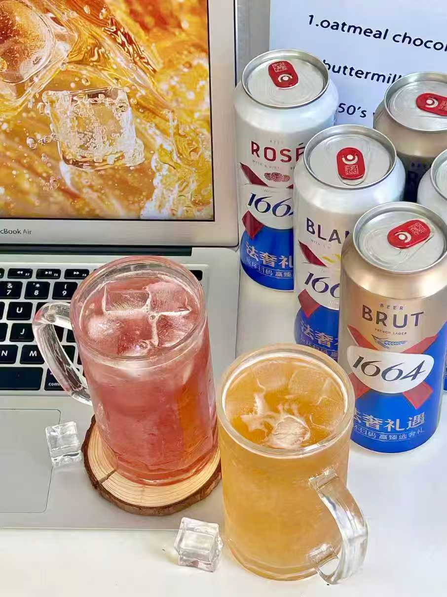 法式1664精酿啤酒500ml*12罐 64.7元 - 线报酷