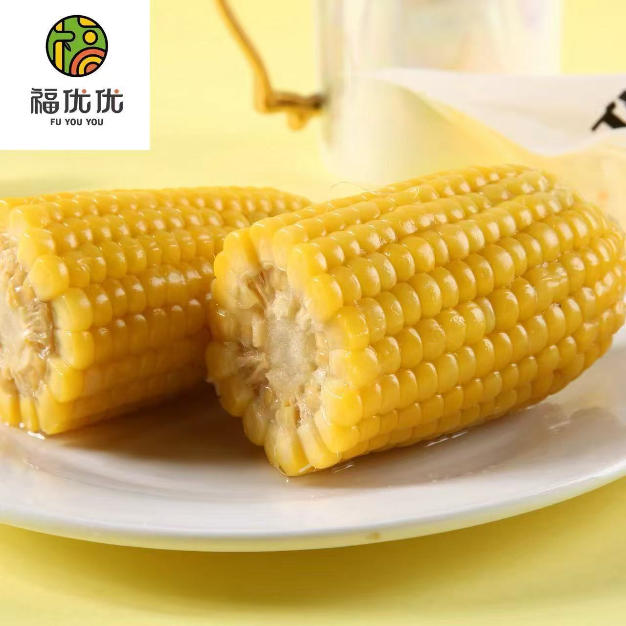 福优优甜糯黄玉米1500g8根装 13.9元 - 线报酷